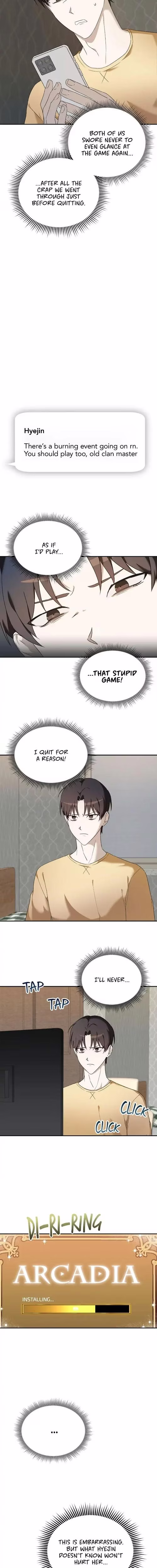 Netkama Punch!!! - Chapter 1 - Part 9