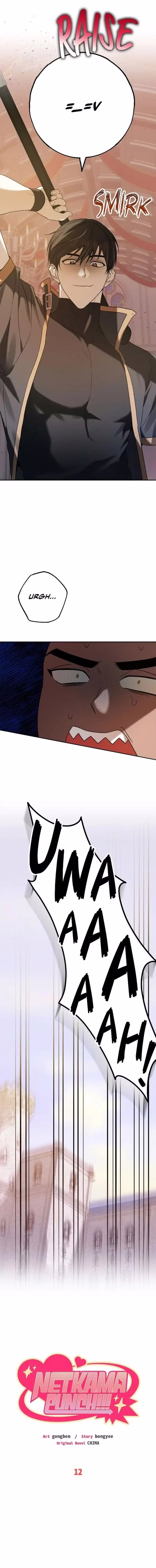 Netkama Punch!!! - Chapter 12 - Part 6