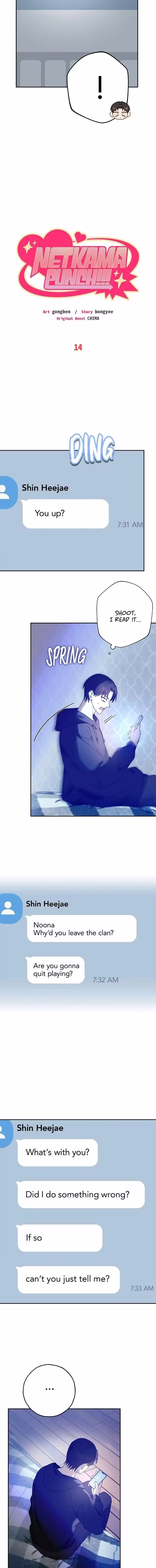 Netkama Punch!!! - Chapter 14 - Part 4