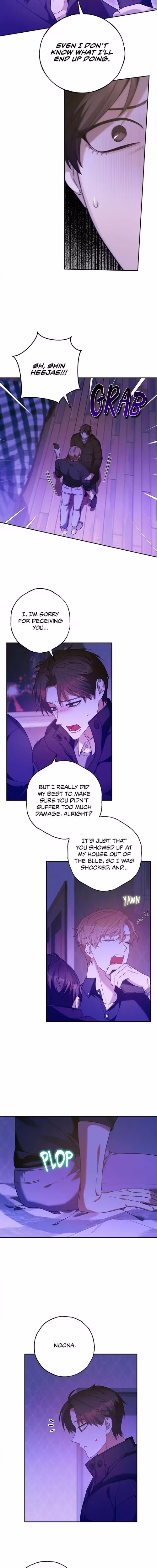 Netkama Punch!!! - Chapter 16 - Part 3