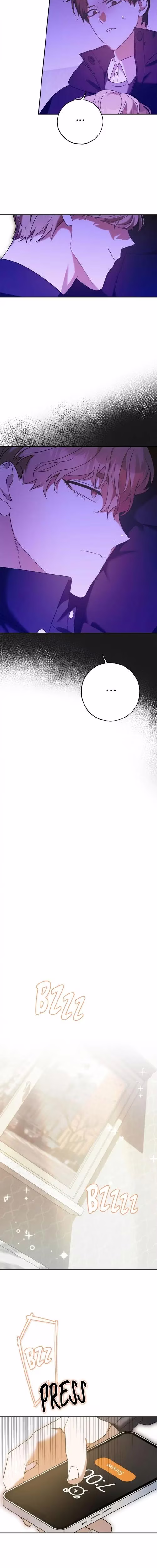 Netkama Punch!!! - Chapter 16 - Part 7