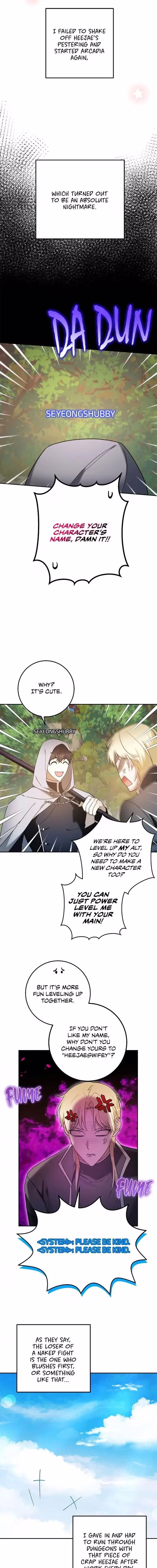 Netkama Punch!!! - Chapter 18 - Part 5