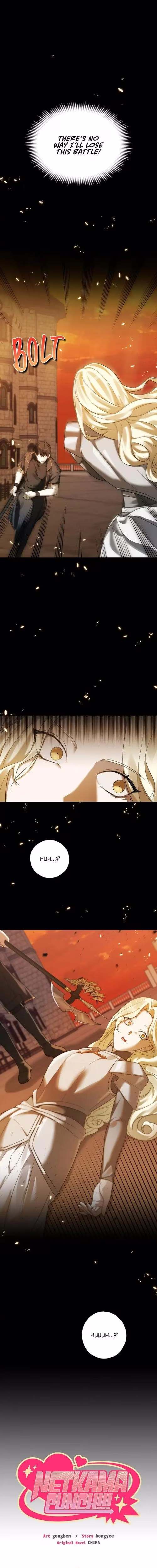 Netkama Punch!!! - Chapter 2 - Part 5