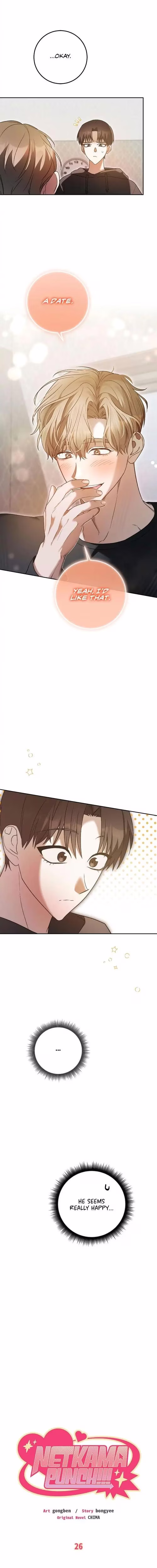 Netkama Punch!!! - Chapter 26 - Part 4