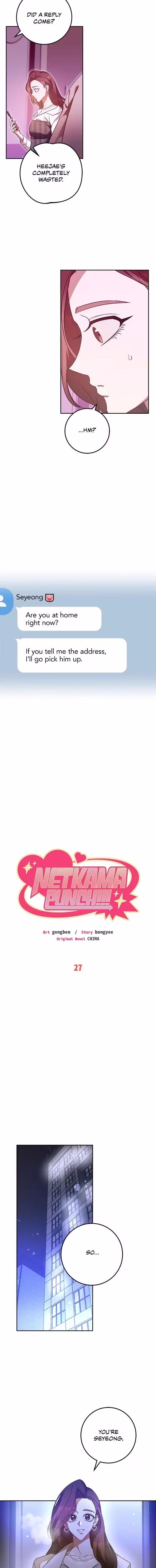 Netkama Punch!!! - Chapter 27 - Part 3