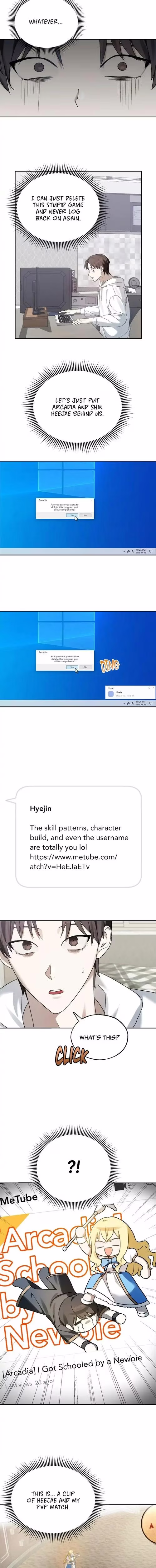 Netkama Punch!!! - Chapter 3 - Part 9