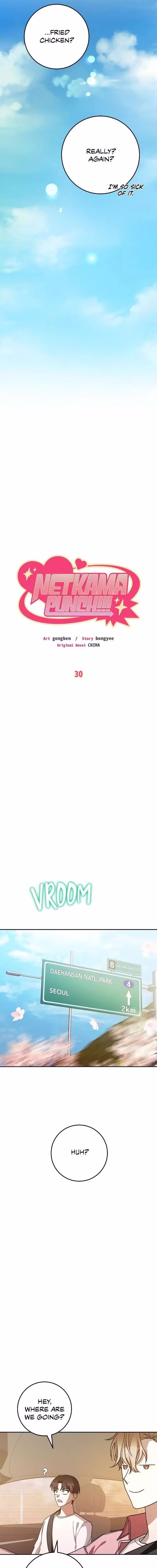 Netkama Punch!!! - Chapter 30 - Part 6
