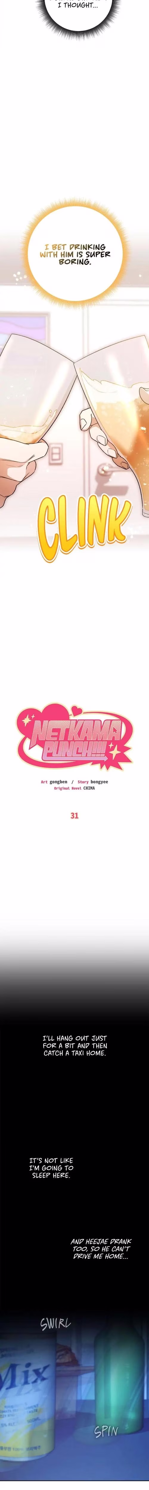 Netkama Punch!!! - Chapter 31 - Part 5