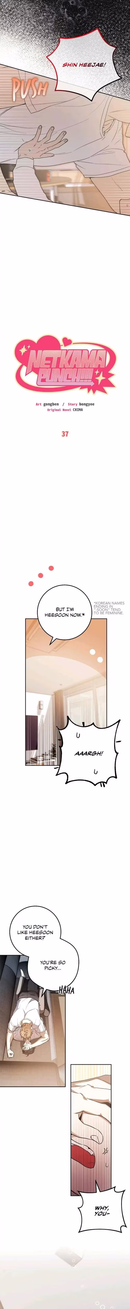 Netkama Punch!!! - Chapter 37 - Part 4