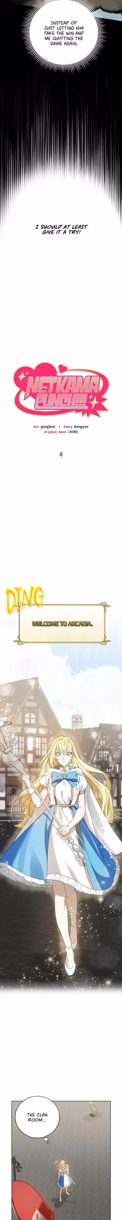 Netkama Punch!!! - Chapter 4 - Part 3