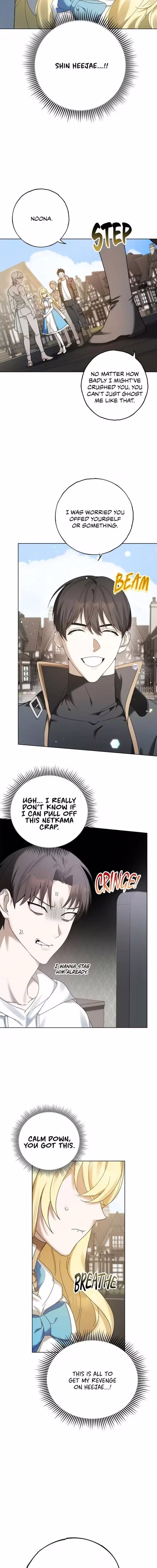 Netkama Punch!!! - Chapter 4 - Part 6