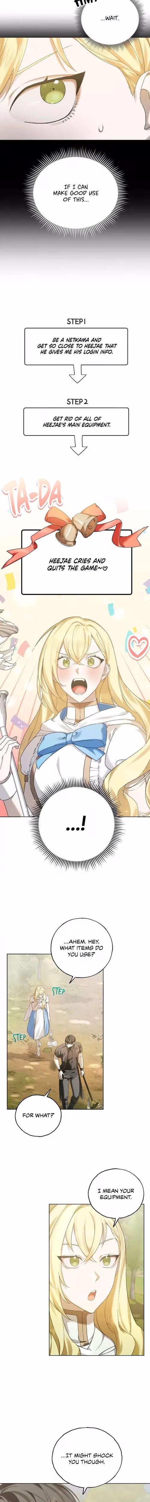 Netkama Punch!!! - Chapter 4 - Part 15