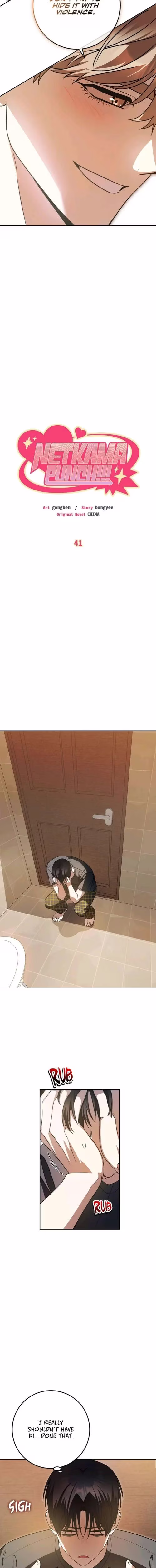 Netkama Punch!!! - Chapter 41 - Part 6