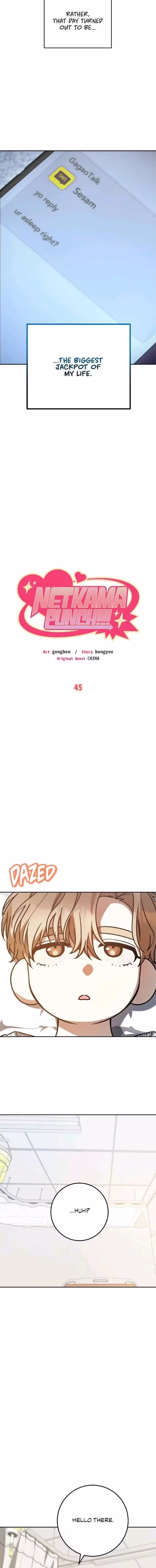Netkama Punch!!! - Chapter 45 - Part 4