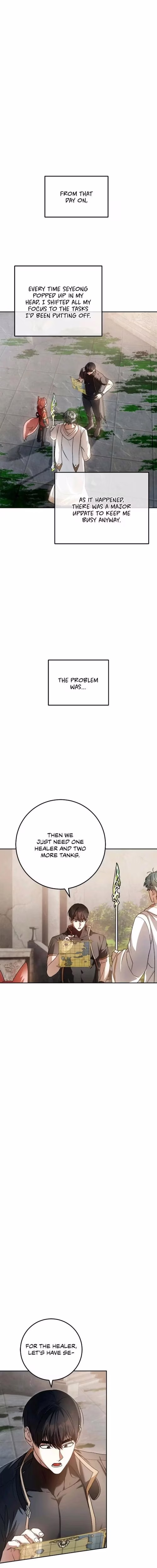 Netkama Punch!!! - Chapter 48 - Part 7