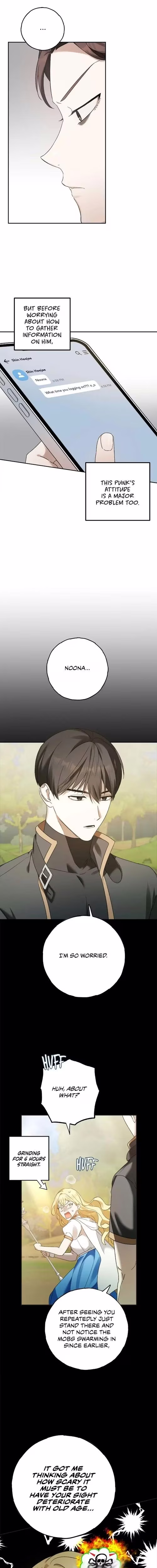 Netkama Punch!!! - Chapter 5 - Part 4