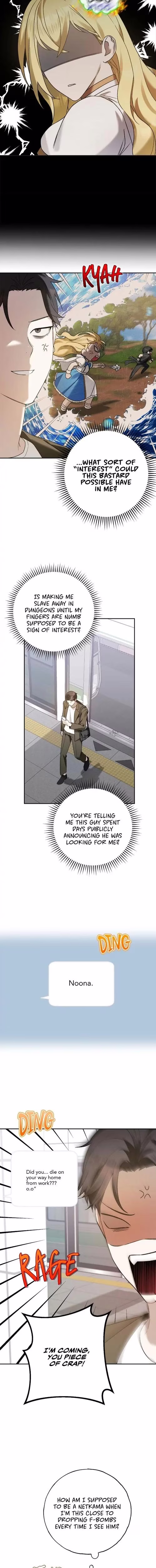 Netkama Punch!!! - Chapter 5 - Part 5