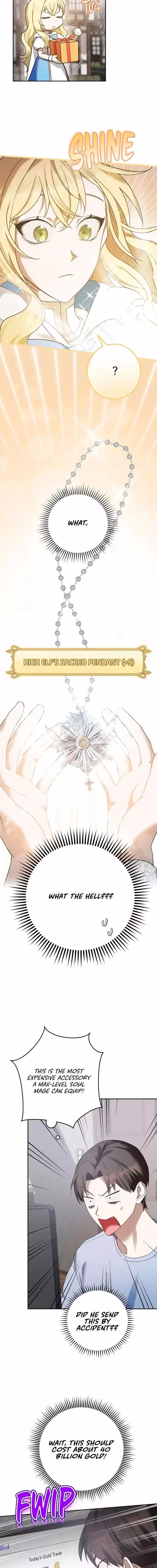 Netkama Punch!!! - Chapter 5 - Part 8