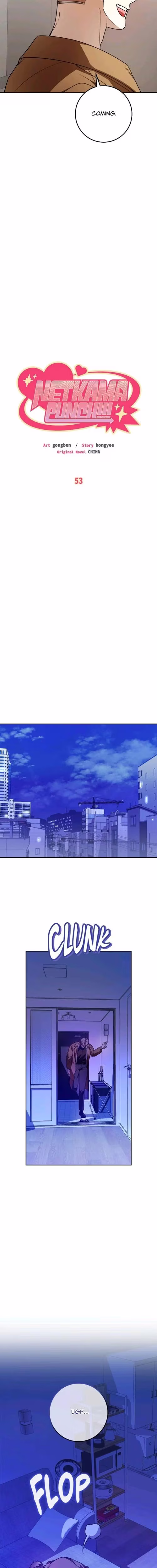 Netkama Punch!!! - Chapter 53 - Part 3