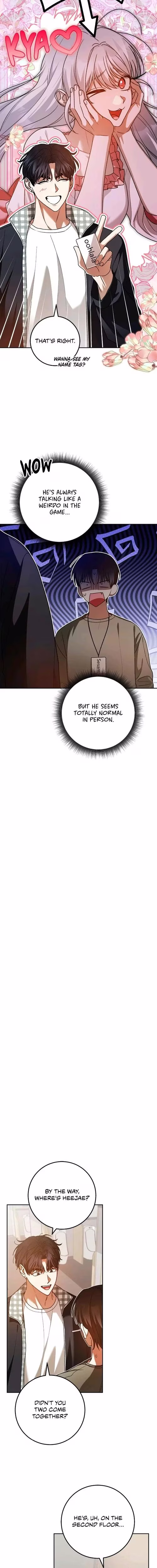 Netkama Punch!!! - Chapter 58 - Part 16