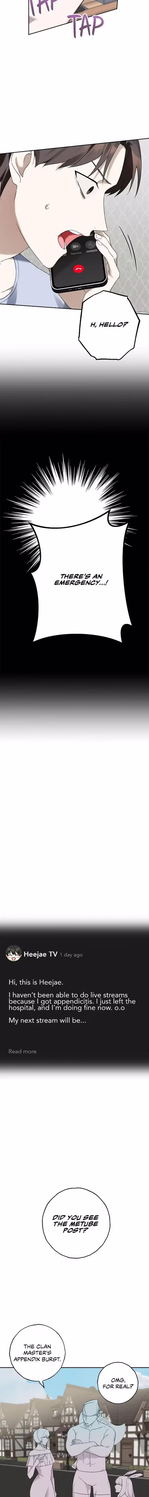 Netkama Punch!!! - Chapter 6 - Part 7