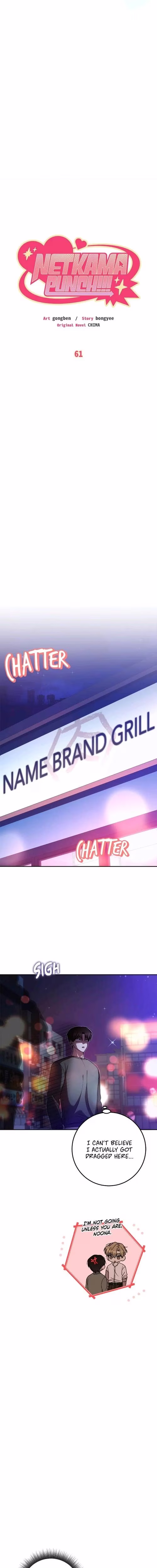 Netkama Punch!!! - Chapter 61 - Part 9