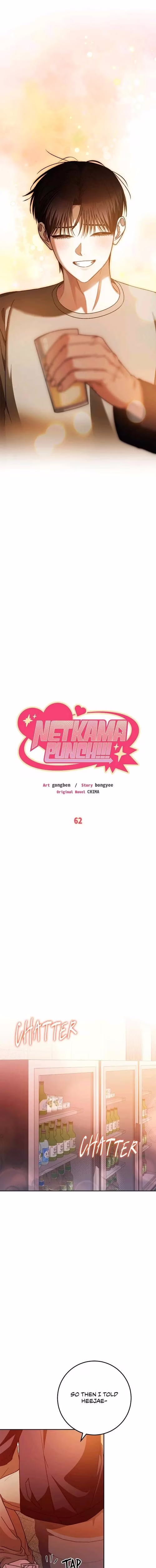 Netkama Punch!!! - Chapter 62 - Part 7