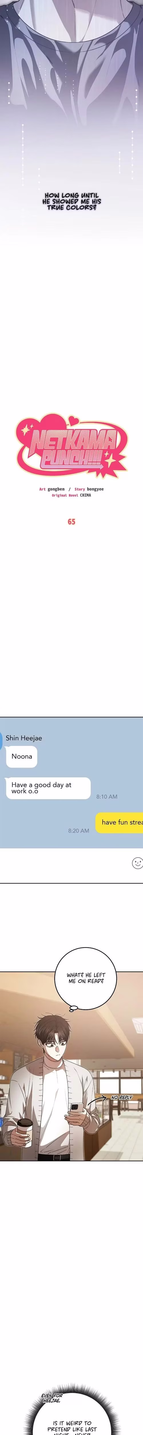 Netkama Punch!!! - Chapter 65 - Part 4