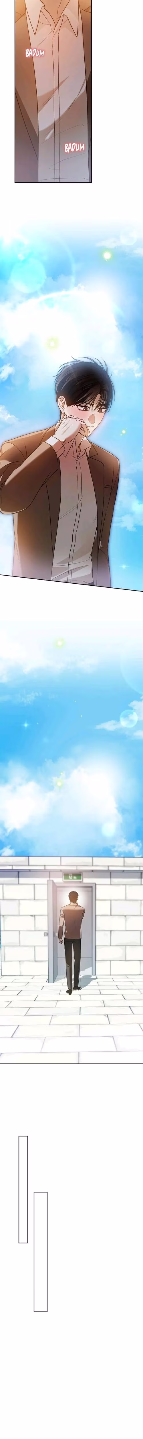 Netkama Punch!!! - Chapter 70 - Part 16