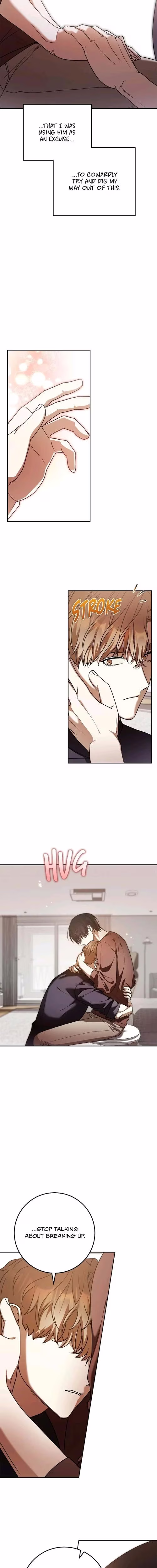 Netkama Punch!!! - Chapter 72 - Part 3