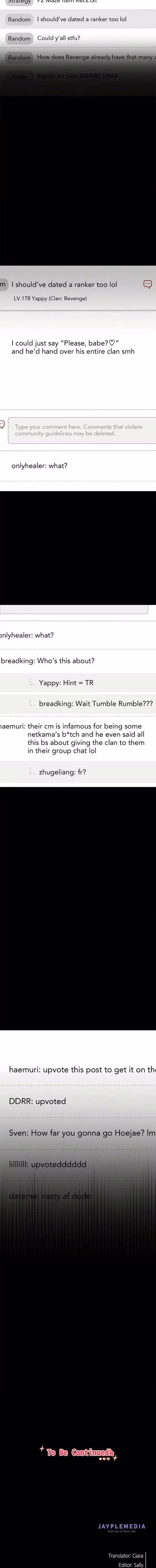 Netkama Punch!!! - Chapter 72 - Part 16