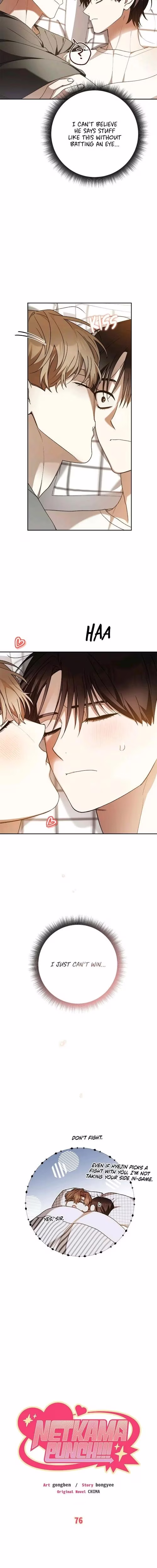 Netkama Punch!!! - Chapter 76 - Part 6