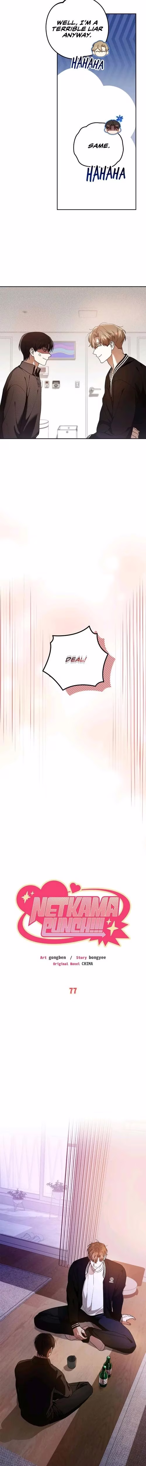 Netkama Punch!!! - Chapter 77 - Part 3