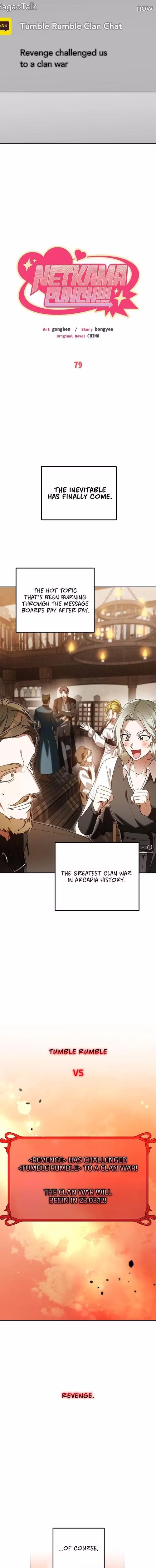 Netkama Punch!!! - Chapter 79 - Part 5