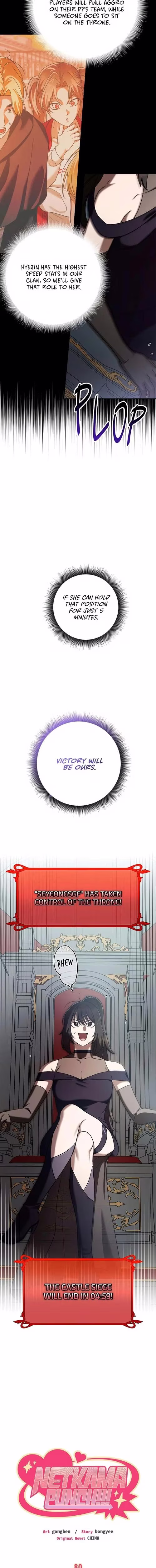 Netkama Punch!!! - Chapter 80 - Part 12