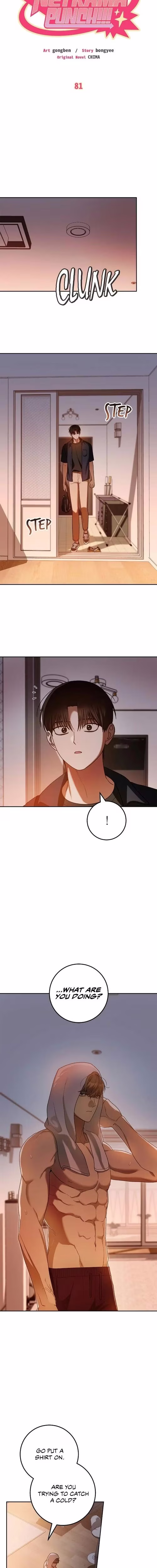 Netkama Punch!!! - Chapter 81 - Part 6