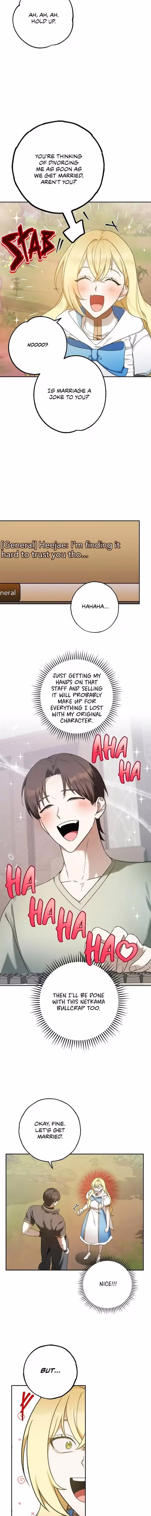 Netkama Punch!!! - Chapter 9 - Part 4