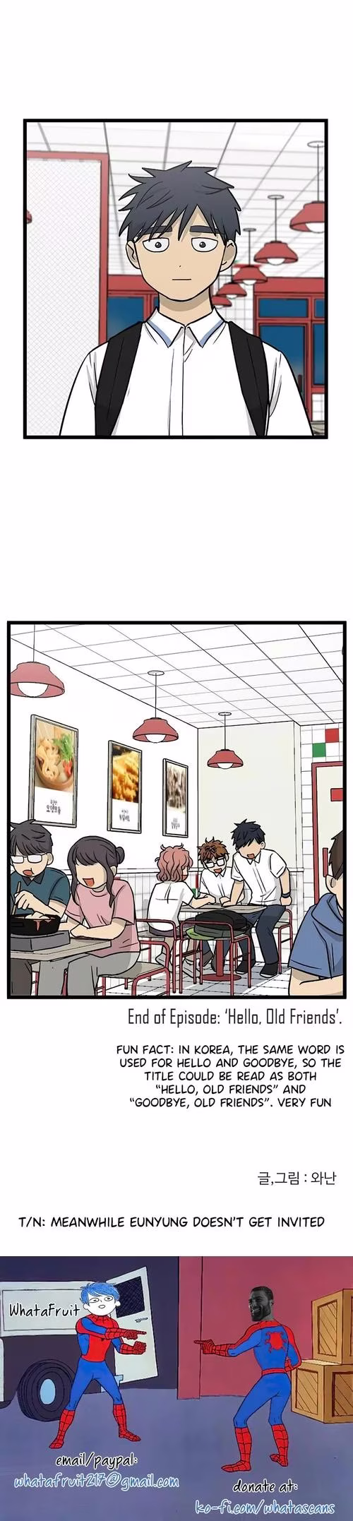 No Home - Chapter 147 - Part 15