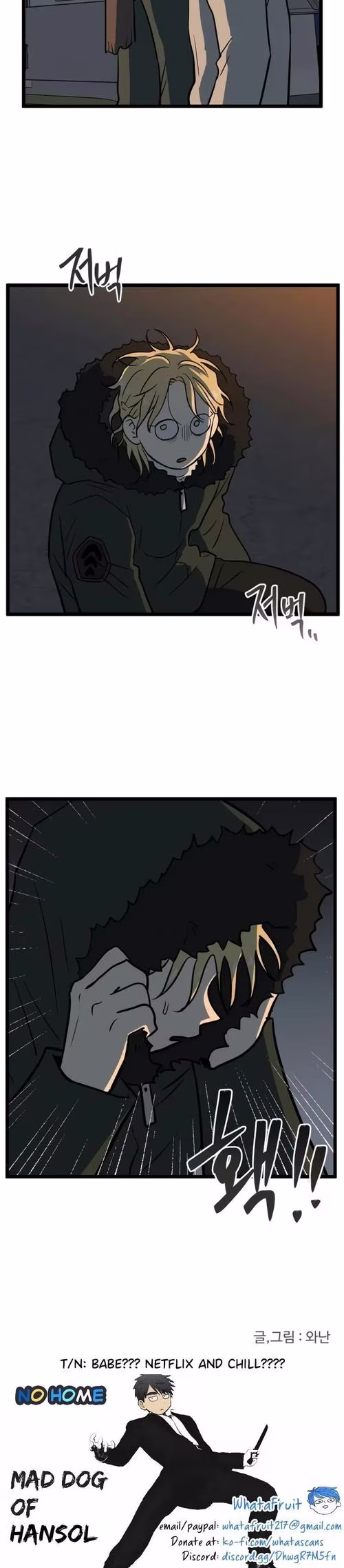 No Home - Chapter 210 - Part 11