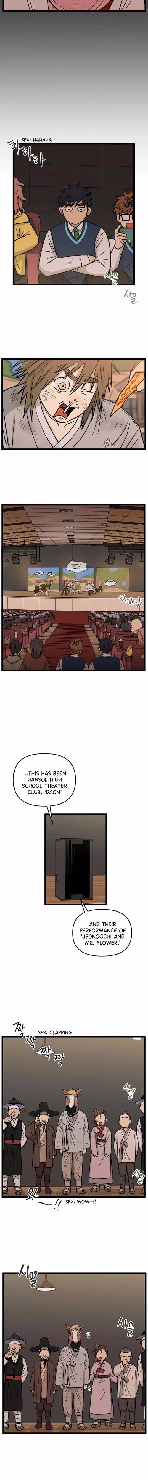 No Home - Chapter 224 - Part 10