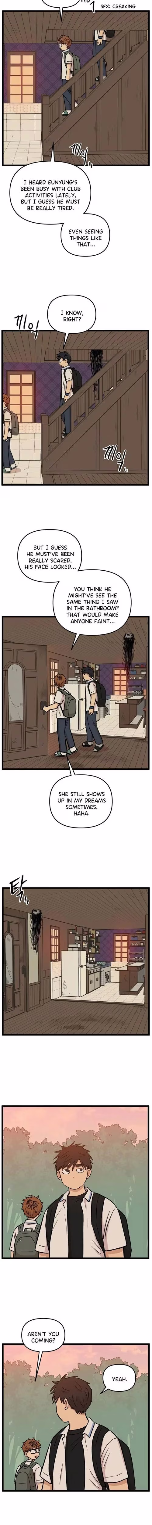 No Home - Chapter 231 - Part 4