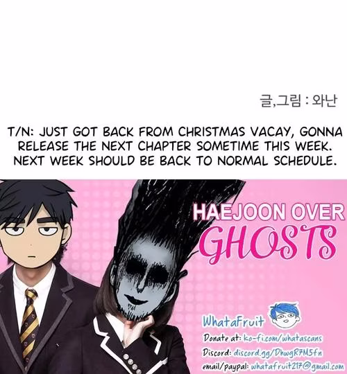 No Home - Chapter 232 - Part 11