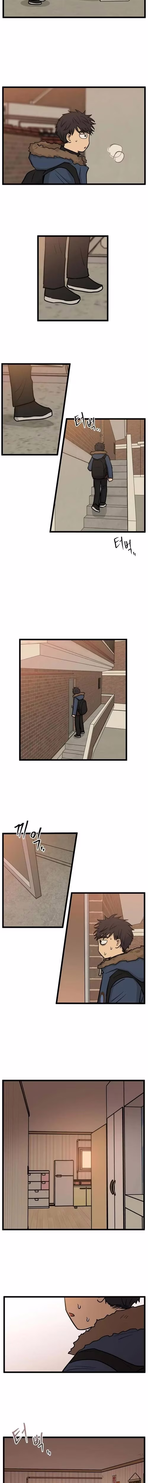 No Home - Chapter 264 - Part 12