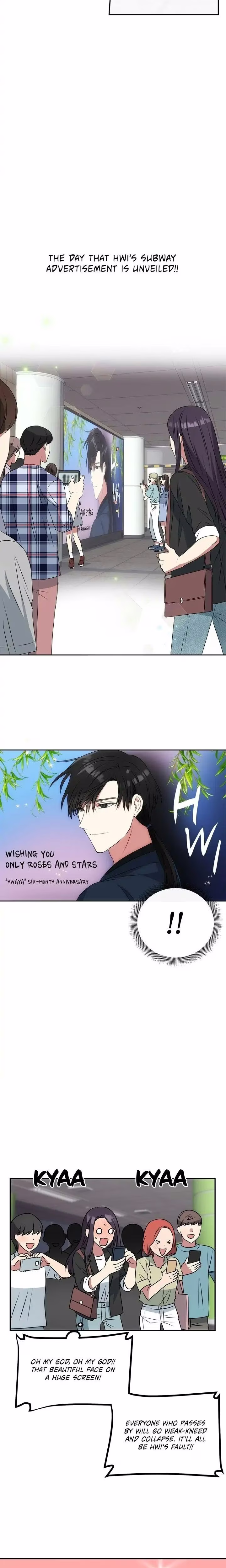 No Outtakes - Chapter 1 - Part 11