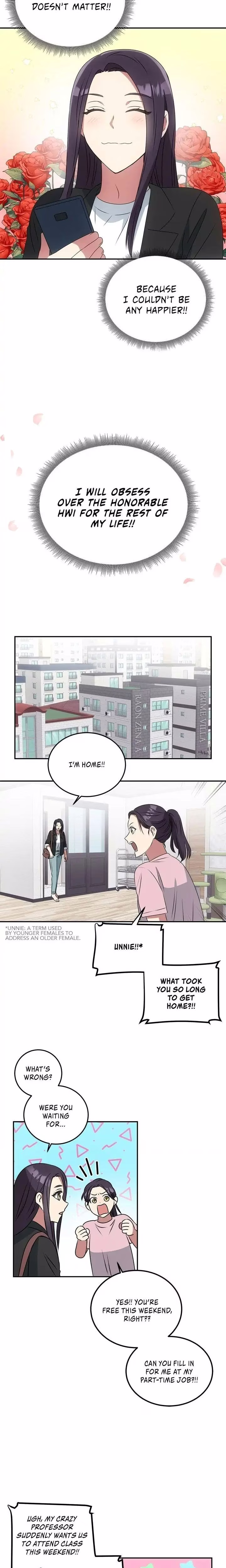 No Outtakes - Chapter 1 - Part 17