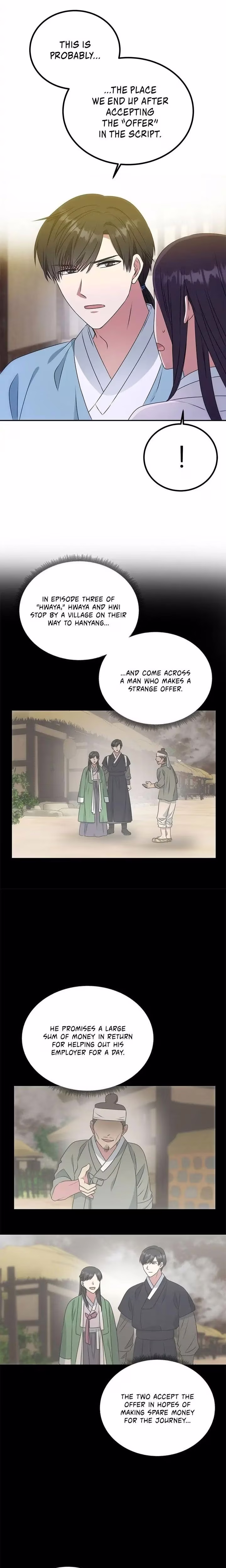 No Outtakes - Chapter 11 - Part 6