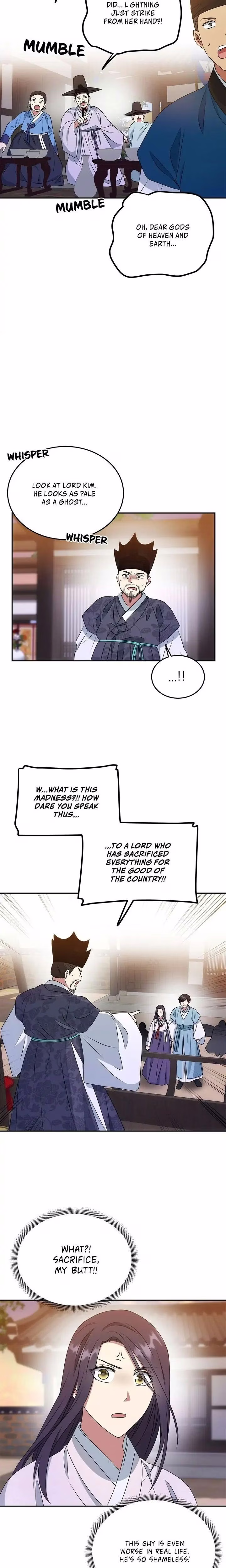 No Outtakes - Chapter 12 - Part 5