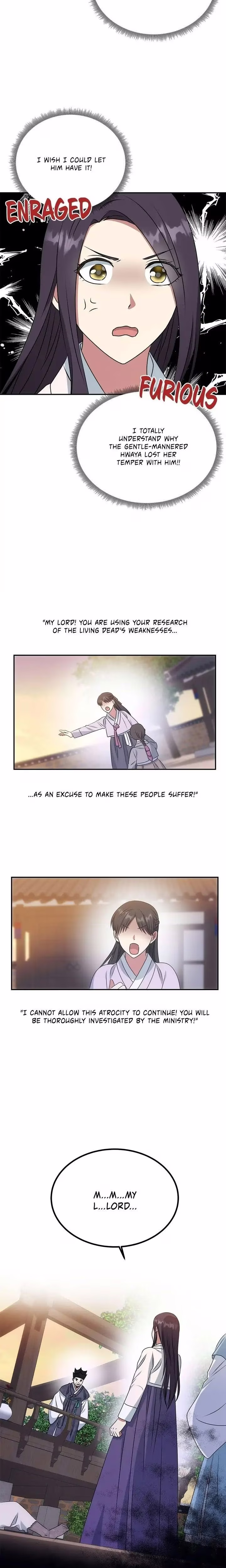 No Outtakes - Chapter 12 - Part 6