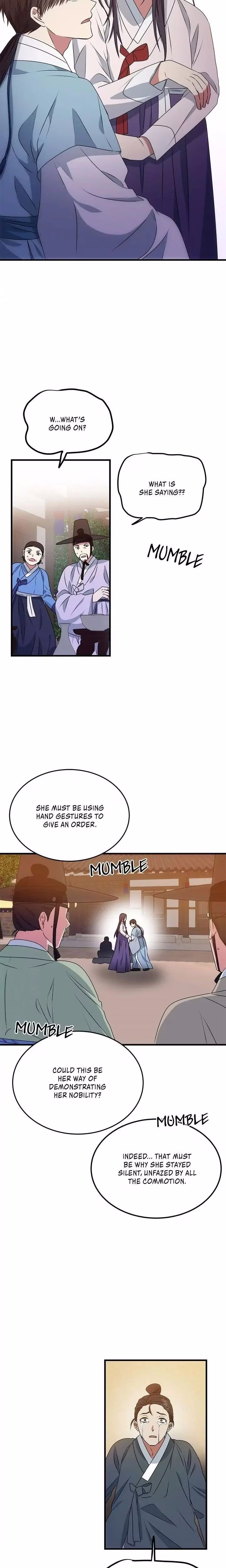 No Outtakes - Chapter 12 - Part 13