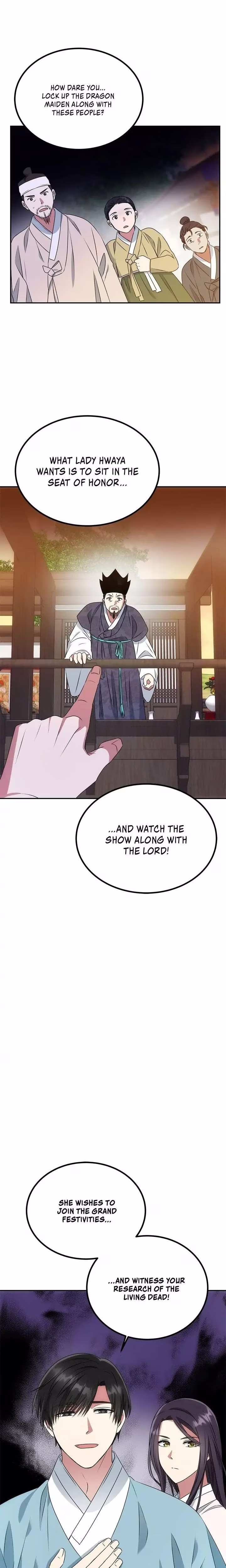 No Outtakes - Chapter 12 - Part 16